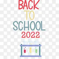 线 数 米-空若网 线 数 米-空若网