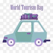 世界旅游日 机器 科学-空若网 世界旅游日 机器 科学-空若网