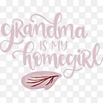 奶奶 标志 仪表-空若网 奶奶 标志 仪表-空若网