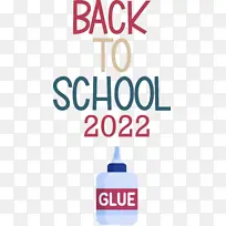 标志 线条 数字-空若网 标志 线条 数字-空若网