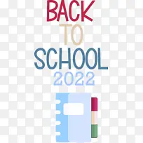 徽标 线条 数字-空若网 徽标 线条 数字-空若网