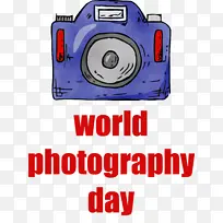 世界摄影日 水彩 油漆-空若网 世界摄影日 水彩 油漆-空若网