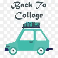 线路 内陆电力 仪表-空若网 线路 内陆电力 仪表-空若网