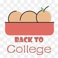 标志 线条 水果-空若网 标志 线条 水果-空若网