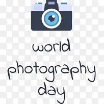 世界摄影日 标志 多媒体-空若网 世界摄影日 标志 多媒体-空若网