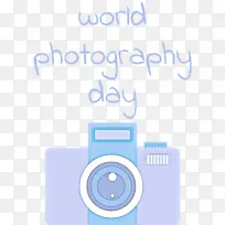 世界摄影日 多媒体 米-空若网 世界摄影日 多媒体 米-空若网