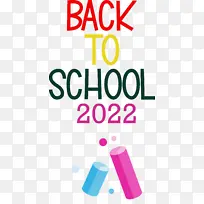 徽标 线条 数字-空若网 徽标 线条 数字-空若网