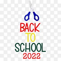 标志 线条 米-空若网 标志 线条 米-空若网