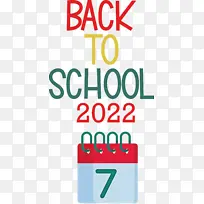 标志 数字 仪表-空若网 标志 数字 仪表-空若网