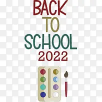 线 数 米-空若网 线 数 米-空若网