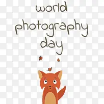 世界摄影日 狗 鼻子-空若网 世界摄影日 狗 鼻子-空若网