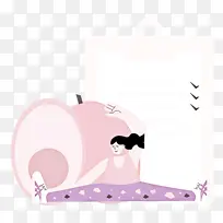 ���� ��ͨ ����-������