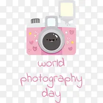 世界摄影日 水彩画 颜料-空若网 世界摄影日 水彩画 颜料-空若网