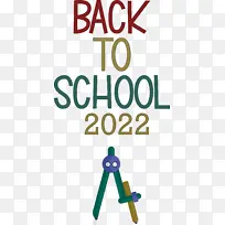 标志 线条 行为-空若网 标志 线条 行为-空若网