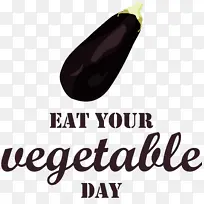 标志 紫色-空若网 标志 紫色-空若网