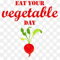 天然食品 花卉 当地食品-空若网 天然食品 花卉 当地食品-空若网