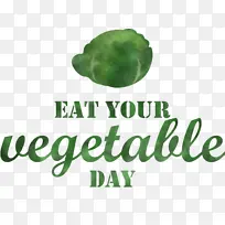 叶子蔬菜 商标 绿色-空若网 叶子蔬菜 商标 绿色-空若网