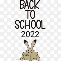 教育-空若网 教育-空若网