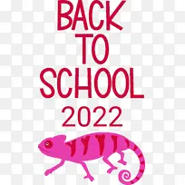 教育-空若网 教育-空若网