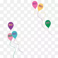 婚礼邀请函生日剪贴画-60-空若网 婚礼邀请函生日剪贴画-60-空若网