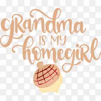 奶奶 水彩画 油漆-空若网 奶奶 水彩画 油漆-空若网