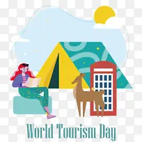 世界旅游日 埃菲尔铁塔 素描-空若网 世界旅游日 埃菲尔铁塔 素描-空若网