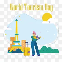 世界旅游日 埃菲尔铁塔 绘画-空若网 世界旅游日 埃菲尔铁塔 绘画-空若网