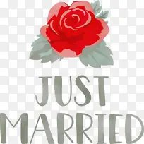 刚刚结婚 婚礼 水彩画-空若网 刚刚结婚 婚礼 水彩画-空若网