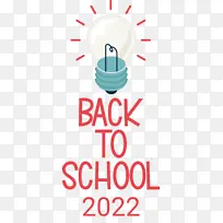 标志 线条 米-空若网 标志 线条 米-空若网