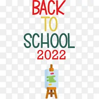 标志 数字 文字-空若网 标志 数字 文字-空若网