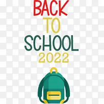 标志 绿色 线条-空若网 标志 绿色 线条-空若网