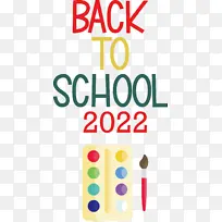 徽标 线条 数字-空若网 徽标 线条 数字-空若网