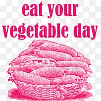 电话 徽标 铃声-空若网 电话 徽标 铃声-空若网