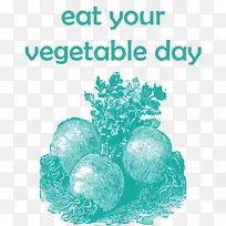 蔬菜 素食 水果-空若网 蔬菜 素食 水果-空若网