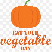 南瓜 天然食品 冬瓜-空若网 南瓜 天然食品 冬瓜-空若网