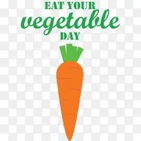 标志 线条 水果-空若网 标志 线条 水果-空若网