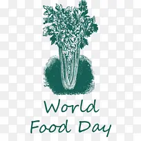 世界粮食日 蔬菜 绘画-空若网 世界粮食日 蔬菜 绘画-空若网