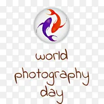 世界摄影日 标志 喙-空若网 世界摄影日 标志 喙-空若网