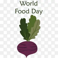 世界粮食日 叶子 叶子蔬菜-空若网 世界粮食日 叶子 叶子蔬菜-空若网