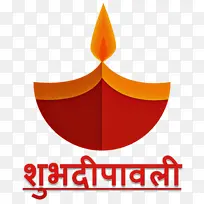 快乐排灯节 标志 符号-空若网 快乐排灯节 标志 符号-空若网