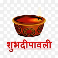 排灯节快乐 菜网 蜡-空若网 排灯节快乐 菜网 蜡-空若网