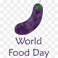 世界粮食日 薰衣草 米-空若网 世界粮食日 薰衣草 米-空若网