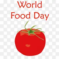 ������ʳ�� ���� ��ȻʳƷ-������