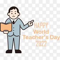 世界教师节 快乐教师节 水彩画-空若网 世界教师节 快乐教师节 水彩画-空若网