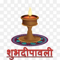 �����ŵƽ� ��̨ ����-������