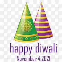 排灯节快乐排灯节快乐帽子生日快乐-空若网 排灯节快乐排灯节快乐帽子生日快乐-空若网