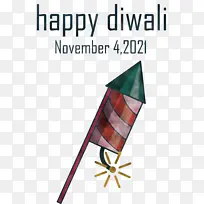 排灯节快乐排灯节排灯节快乐直线三角形旗帜米几何数学-空若网 排灯节快乐排灯节排灯节快乐直线三角形旗帜米几何数学-空若网