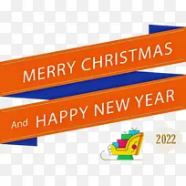 新年快乐 标志 横幅-空若网 新年快乐 标志 横幅-空若网