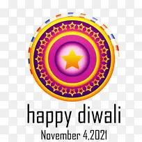 排灯节快乐 节日快乐 圆圈快乐-空若网 排灯节快乐 节日快乐 圆圈快乐-空若网