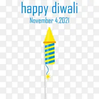 排灯节快乐排灯节黄色线条米几何数学-空若网 排灯节快乐排灯节黄色线条米几何数学-空若网